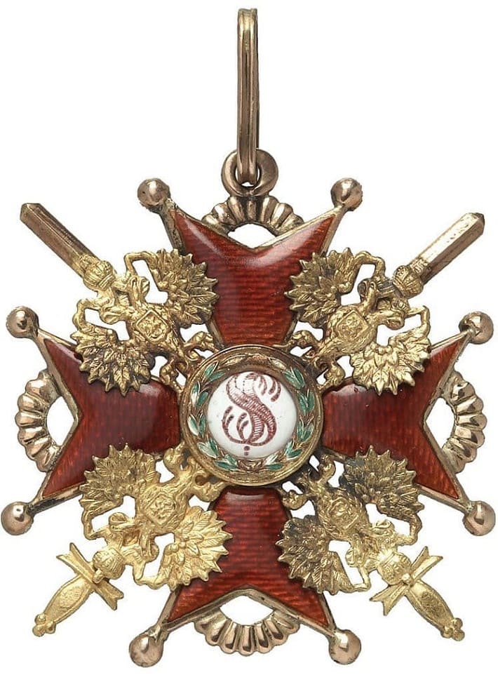 Order of St. Stanislaus 2nd Class with swords ВД.jpg