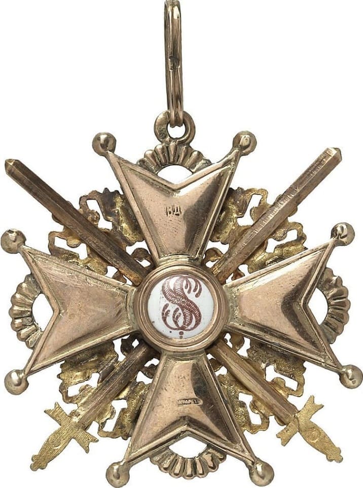 Order of St. Stanislaus 2nd Class with swords  ВД.jpg