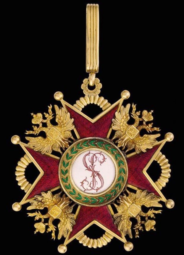 Order of St. Stanislaus made  by Halley Octave Lasne, Paris.jpg