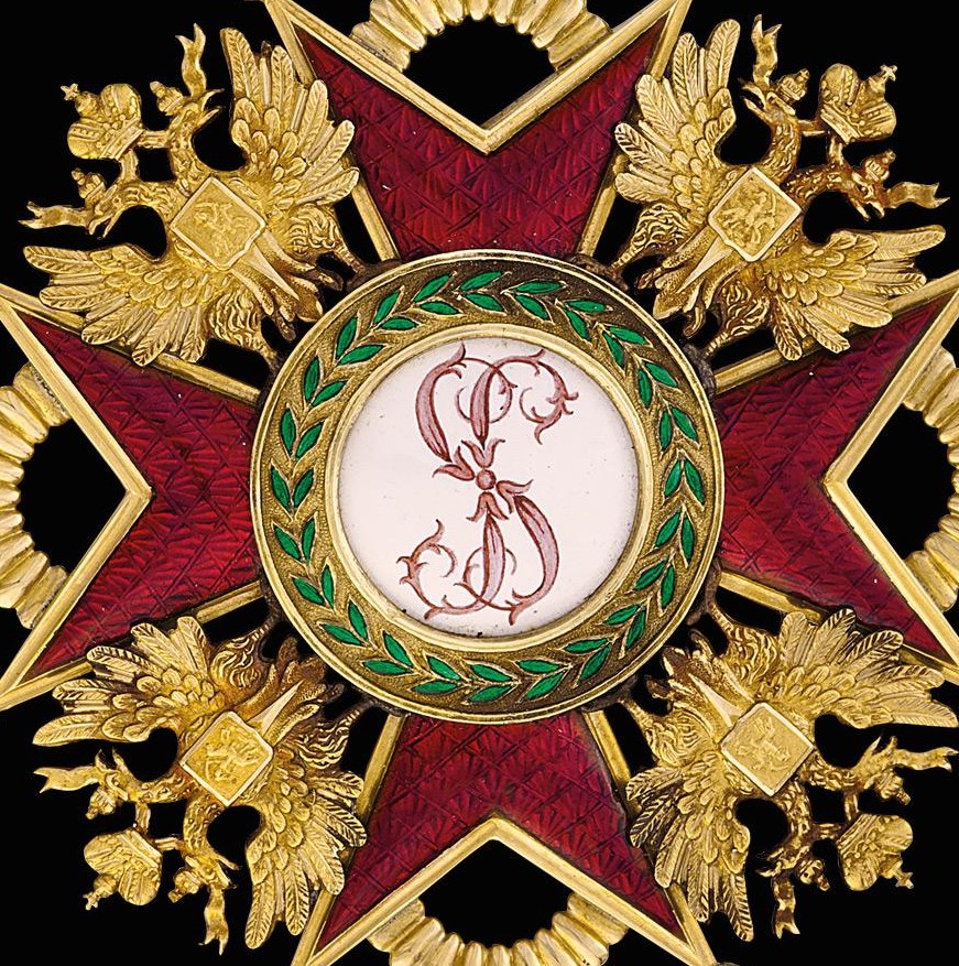 Order of St. Stanislaus  made by Halley  Octave Lasne, Paris.jpg