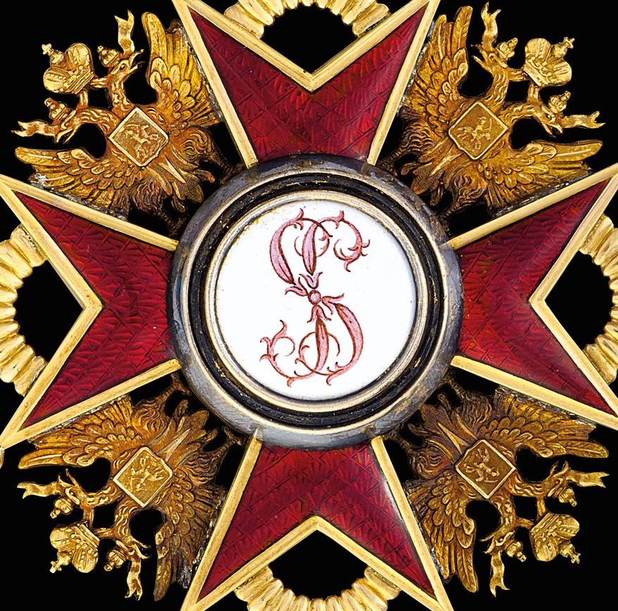 Order of St. Stanislaus made by Halley Octave Lasne, Paris.jpg