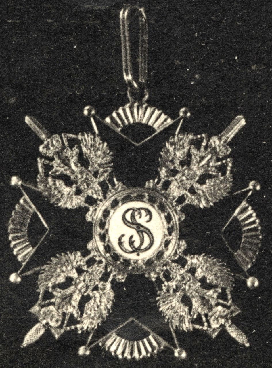 Order of St.Stanislaus made by Paul Meybauer, Berlin.jpg