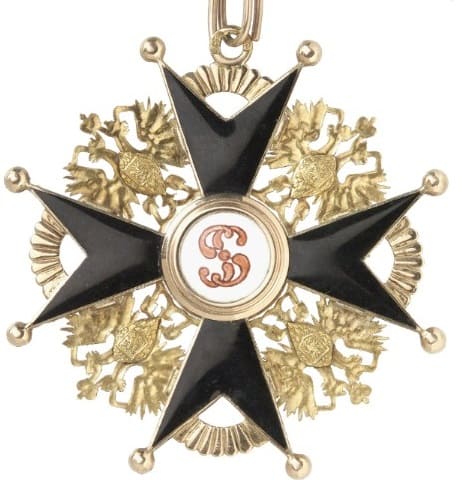 Order of St Stanislav fake 1st Class.jpg
