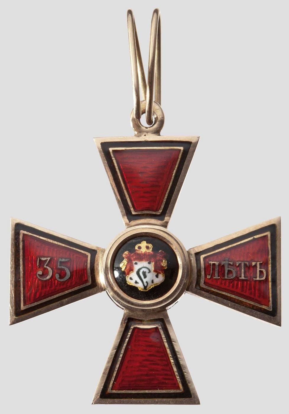 Order of St. Vladimir 4th Class Cross for 35 Years of Service АК.jpg