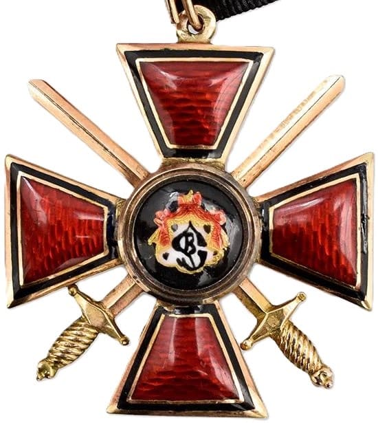 Order of St. Vladimir 4th class with swords.jpg