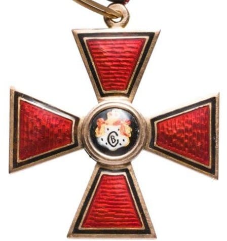 Order of St. Vladimir cross 3rd class.jpg