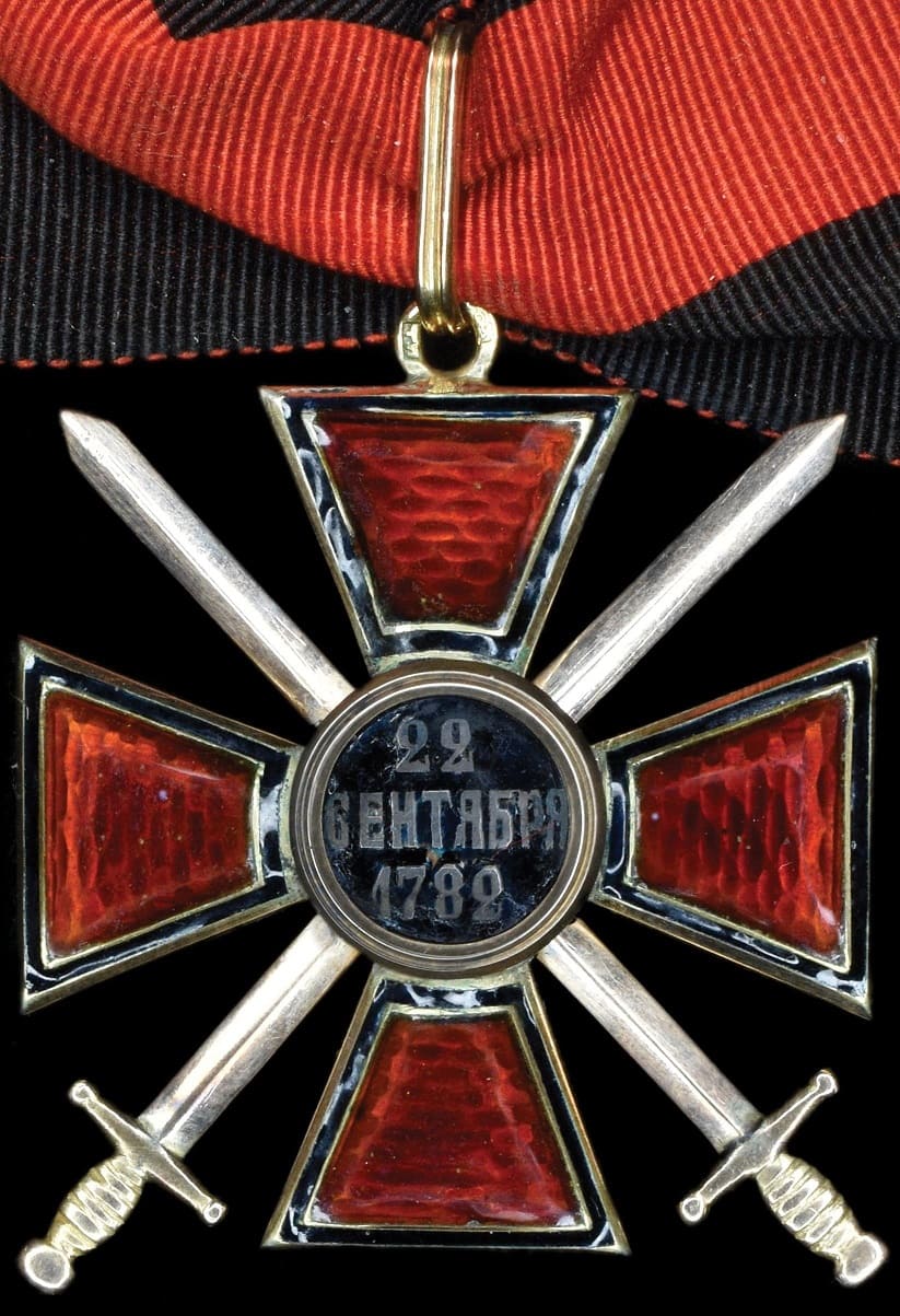 Order of St Vladimir Fourth  Class with Swords mark ИФ.jpg