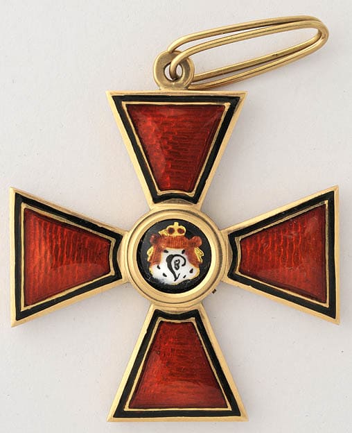 Order of St. Vladimir, III class АК 1899.jpg