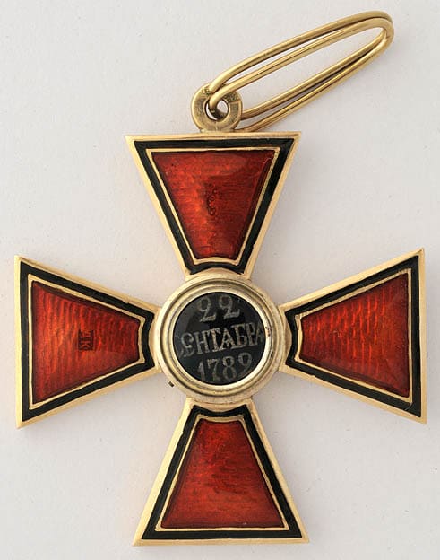 Order of St. Vladimir, III class АК  1899.jpg