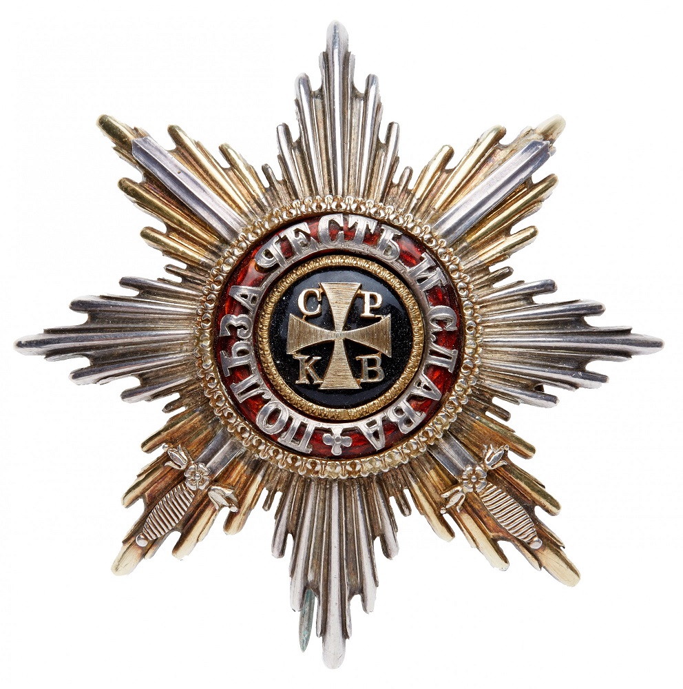 Order of St. Vladimir made by Boullanger.jpg