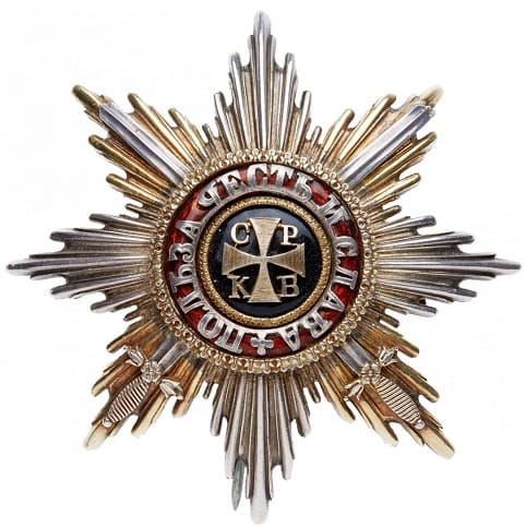 Order of St. Vladimir made by Boullanger.jpg