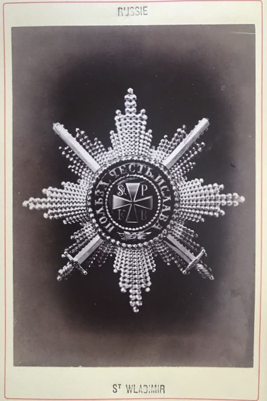 Order of St. Vladimir made by Kretly.jpg