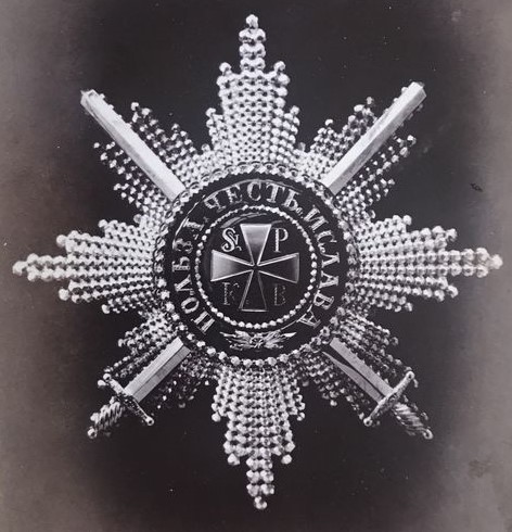 Order of  St. Vladimir made by Kretly.jpg