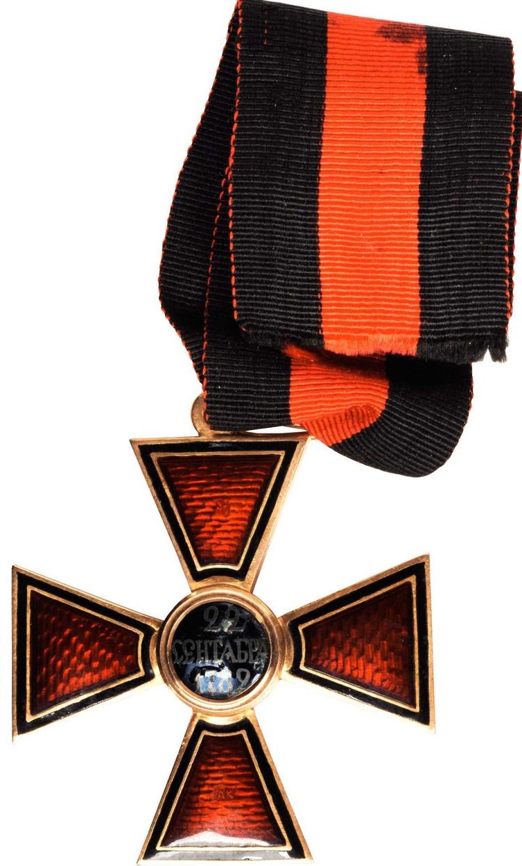 Order of St. Vladimir, Third Class Neck Badge.jpg