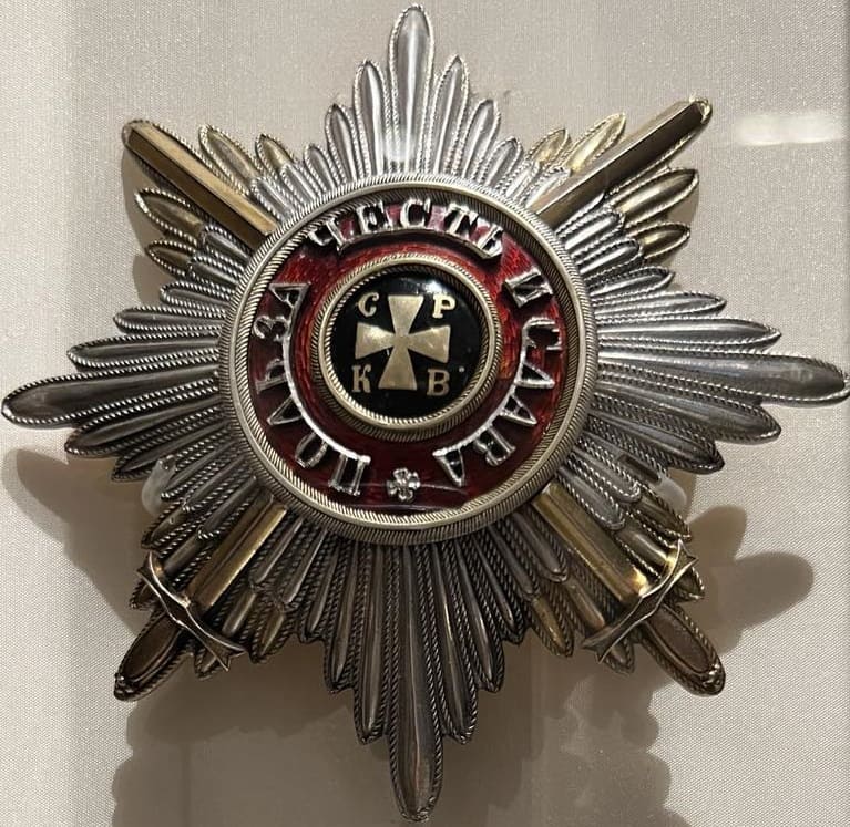 Order of St.Vladimir with Swords breast star made by Eduard.jpg