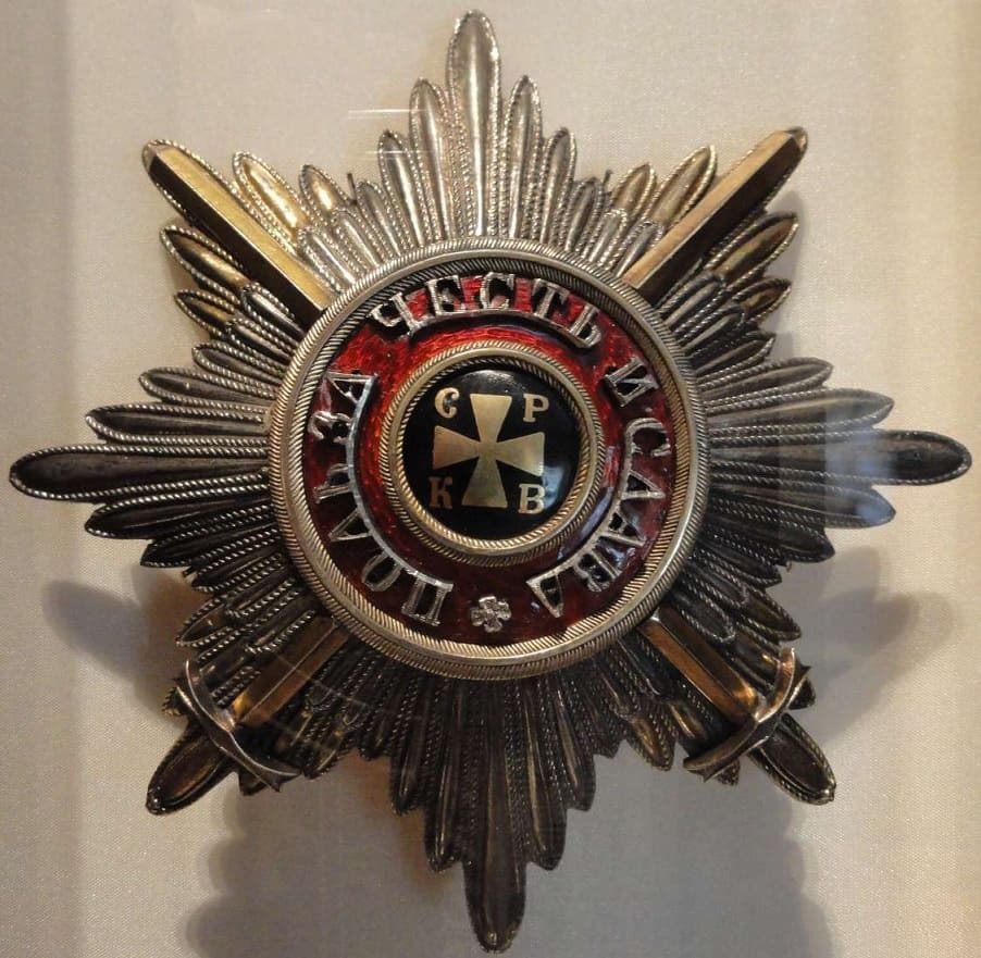 Order  of St.Vladimir with Swords breast star made by Eduard.jpg