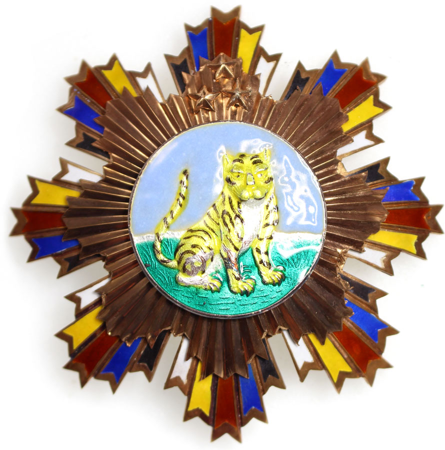 Grand Orders of Rank and Merit /大勳位勋位章 | Medals of Asia