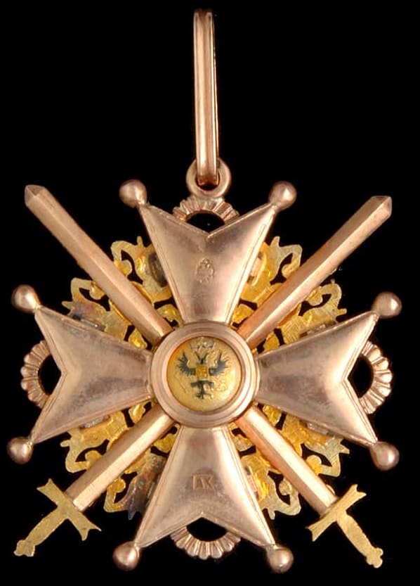 Order of StStanislaus, Military Division, Second Class, non-Christian neck badge.jpg