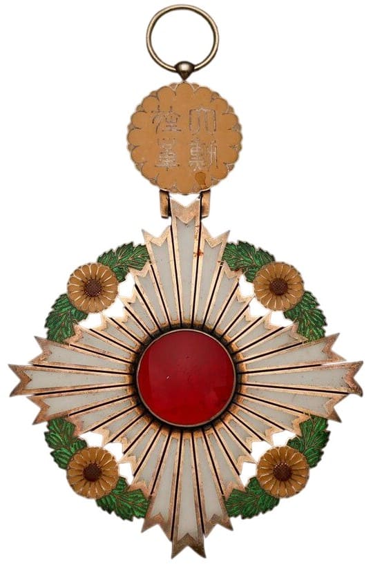 Order of the Chrysanthemum from Meiji Taisho epoch.jpg
