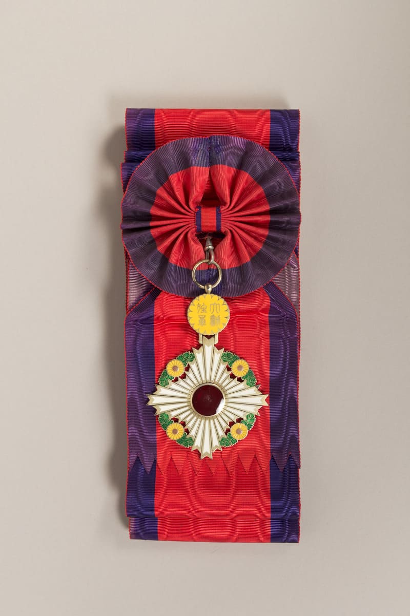 Order of the Chrysanthemum from the collection of Metropolitan  Museum of Art.jpg