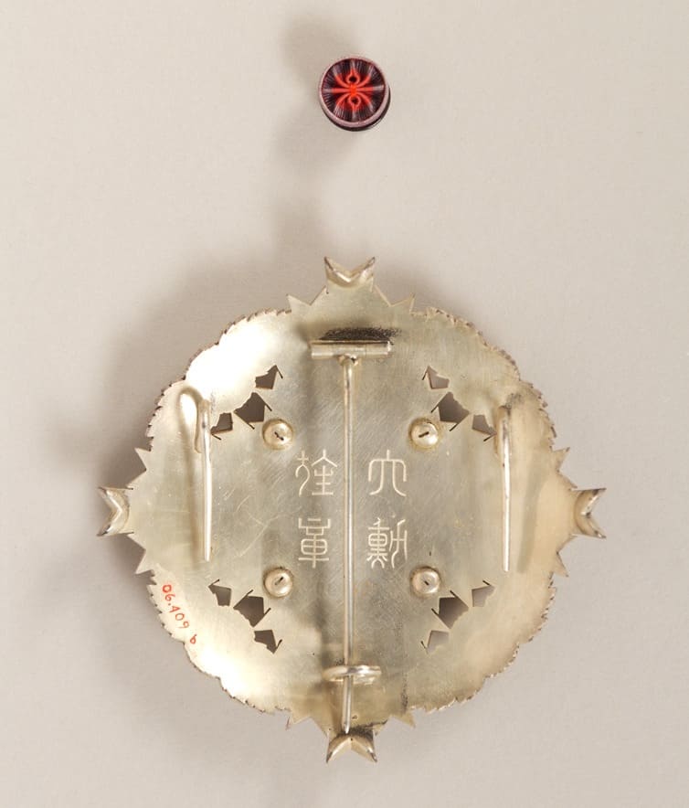 Order of the Chrysanthemum  from the collection of Metropolitan Museum of Art.jpg