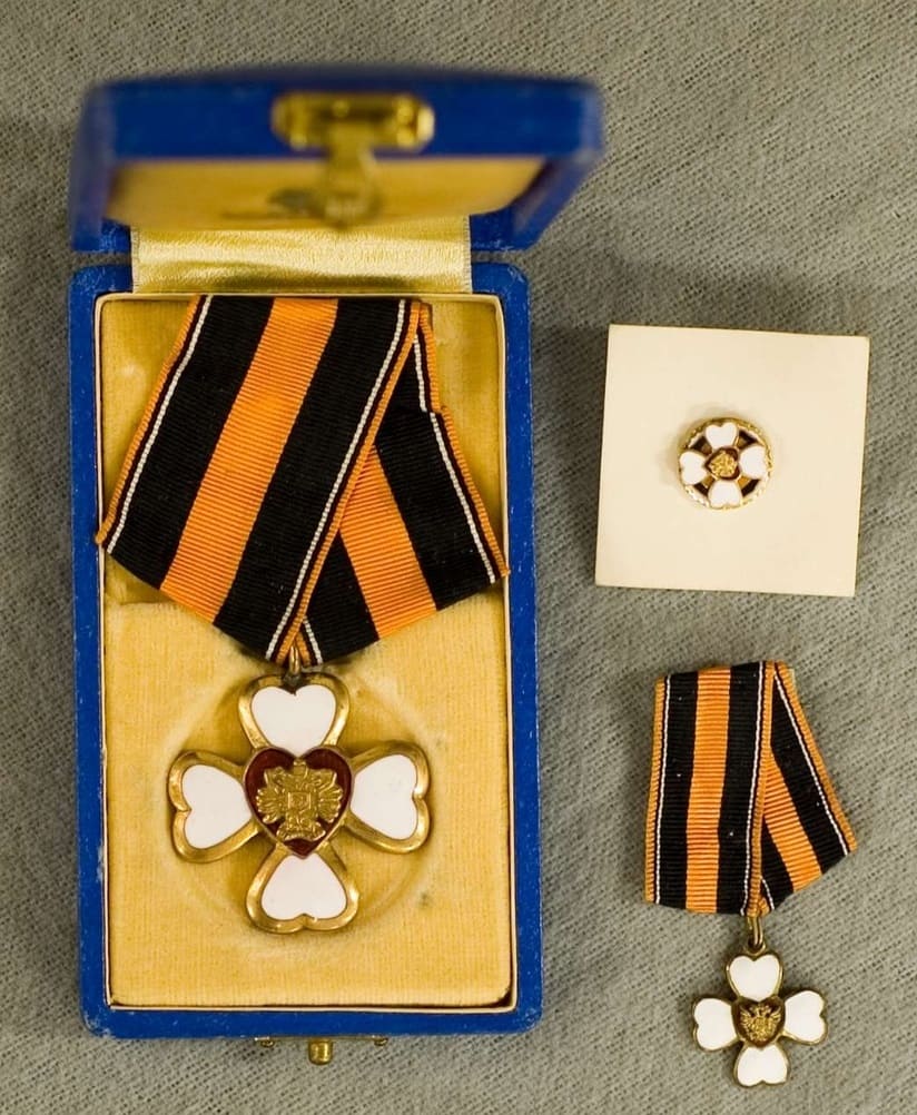 Order of the Compassionate Heart.jpg