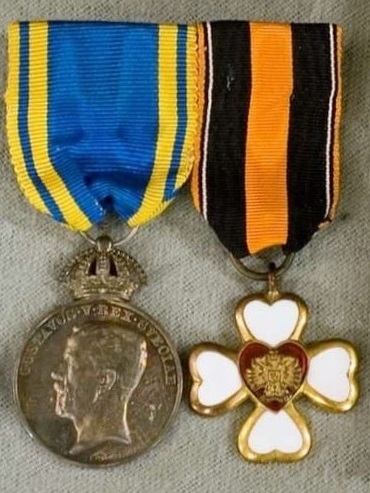 Order of the  Compassionate Heart.jpg