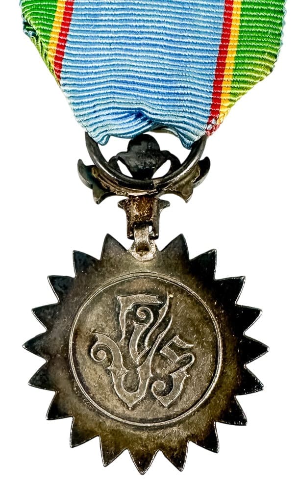 Order of the Crown of Thailand made by  Lemaitre, Paris.jpg