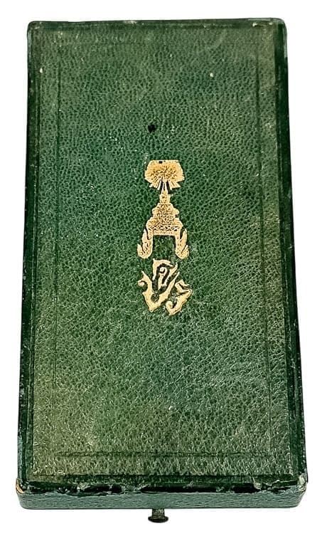 Order of the Crown  of Thailand made by Lemaitre, Paris.jpg