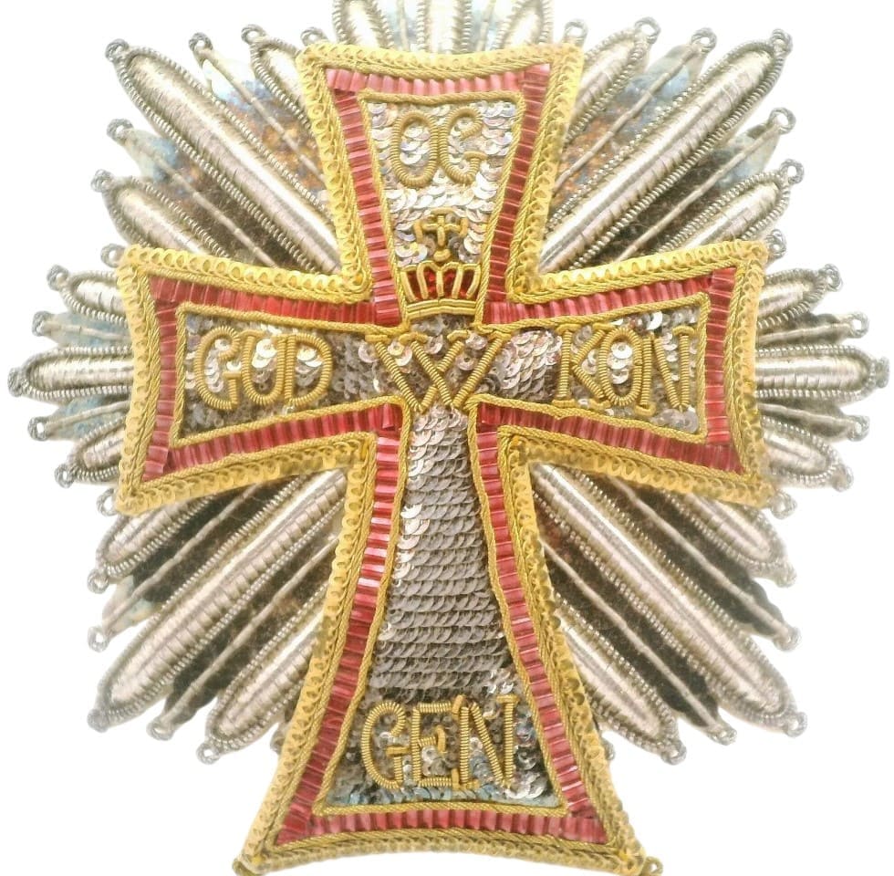 Order of the Dannebrog Embroidered Breast Star.jpg