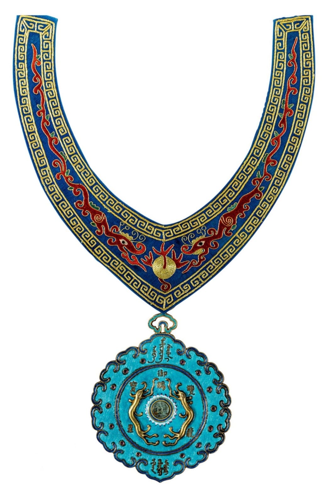 Order of the Double Dragon awarded in  1895 to William Cartwright.jpg