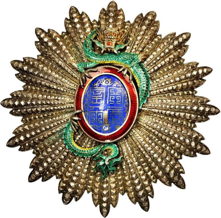 Order of the Dragon of Annam  Breast Star made by Arthus Bertrand.jpg