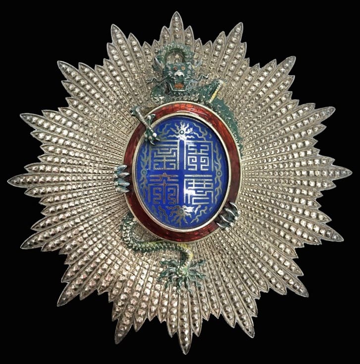 Order of the Dragon of Annam made breast star made by Lemaitre.jpg