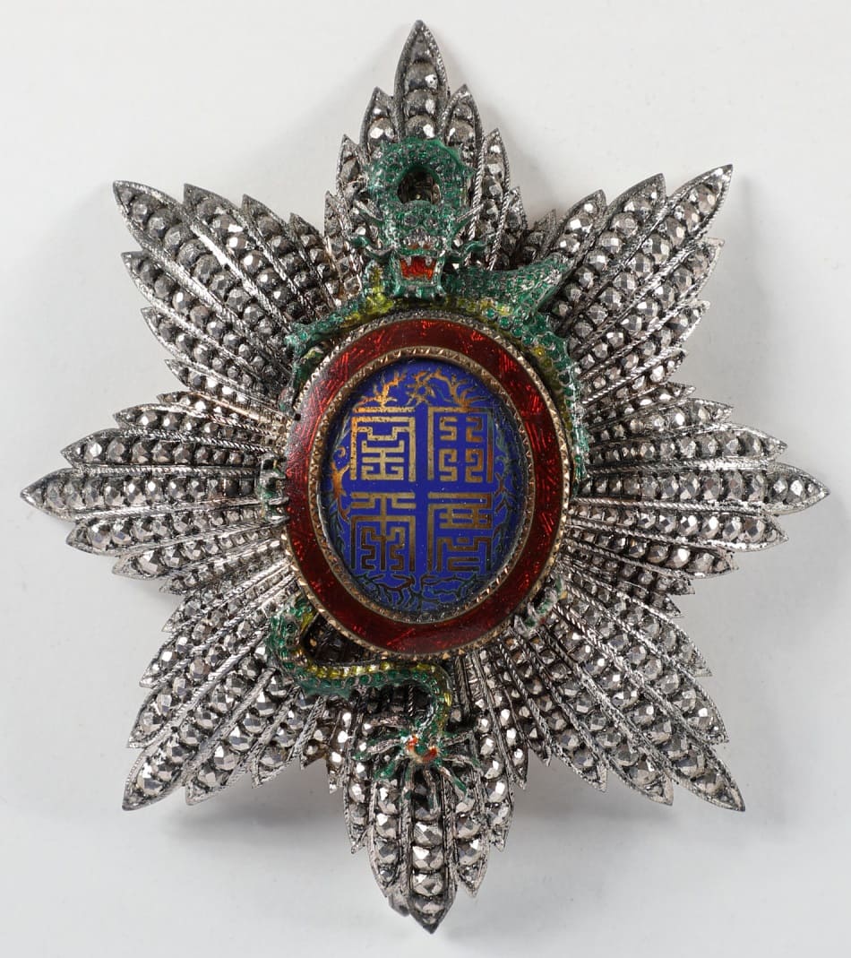 Order of the Dragon of Annam made  by Albert Bacqueville.jpg