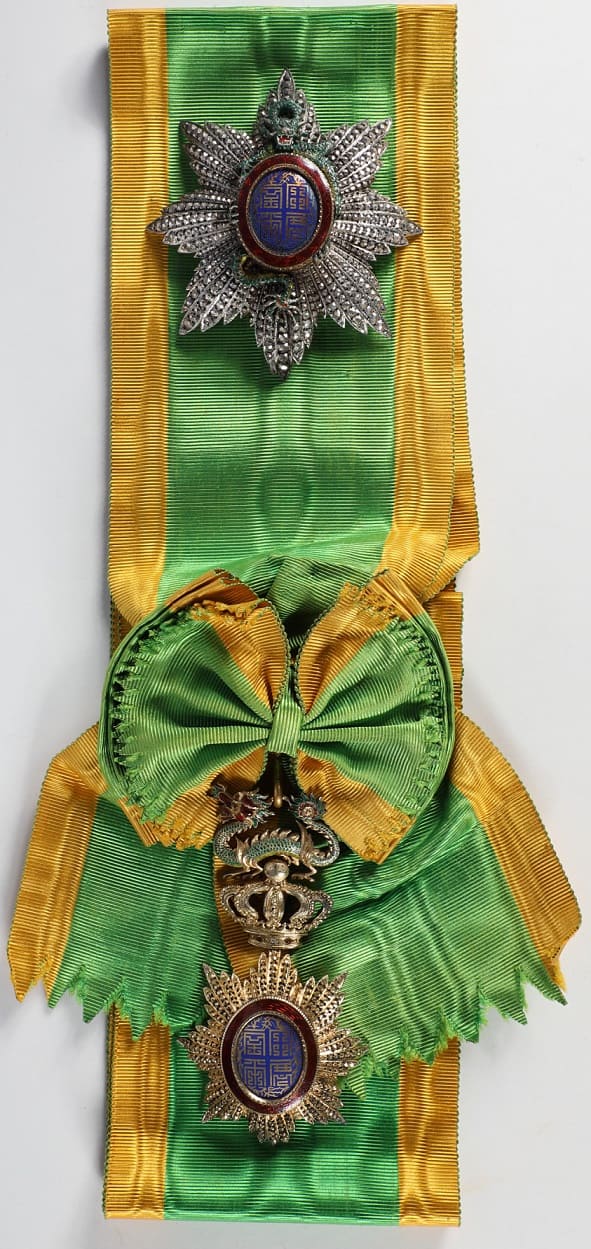 Order of the Dragon of  Annam made by Albert Bacqueville.jpg