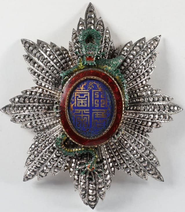 Order of the Dragon of Annam made  by Albert Bacqueville.jpg