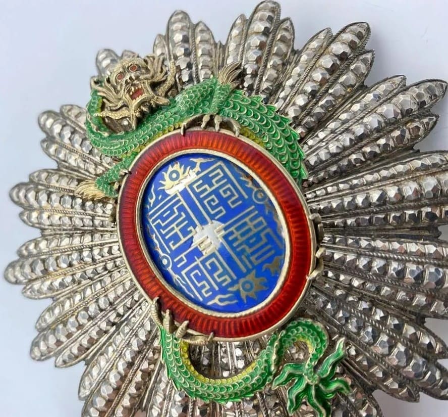 Order of the Dragon of  Annam made by Arthus Bertrand.jpg