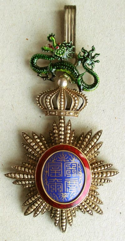 Order of the Dragon of Annam made by Boullanger.jpg