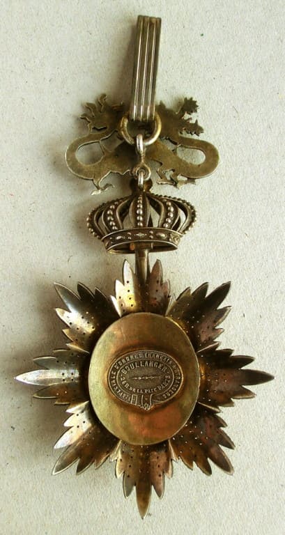 Order of the  Dragon of Annam made by Boullanger.jpg