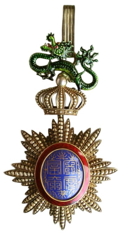 Order of the Dragon of Annam made by Boullanger.jpg