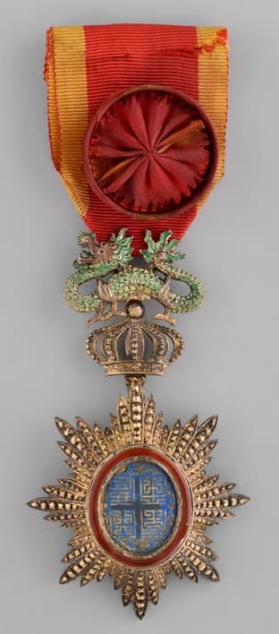 Order of the Dragon of Annam made by Chobillion.jpg