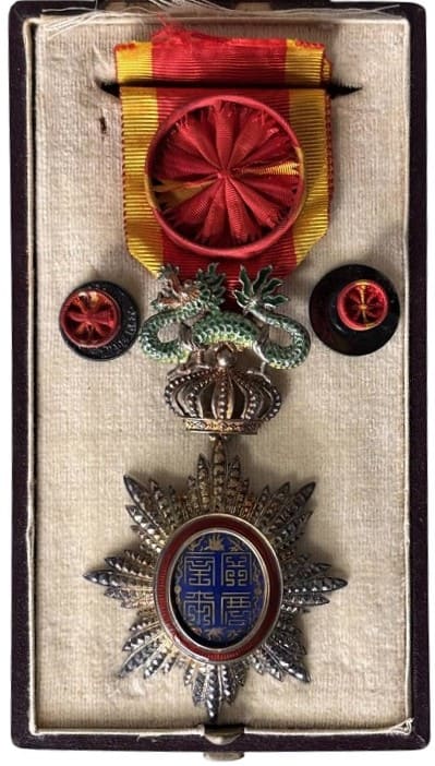 Order of the Dragon of Annam made by Chobillion.jpg