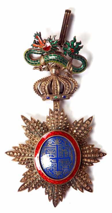 Order of the Dragon of Annam made by Lemaitre.jpg