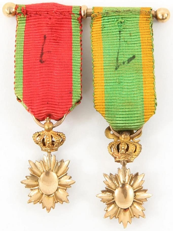Order of the  dragon of Annam & Order of Cambodia Officer miniature Medals bar.jpg