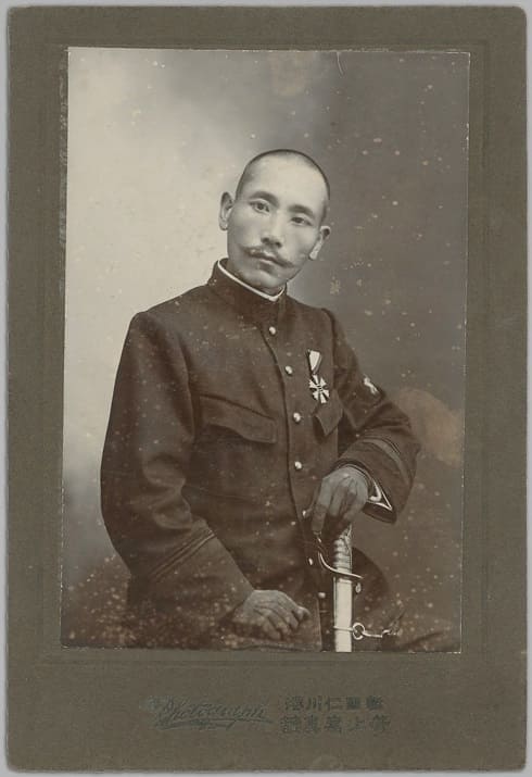 Order of the Eight Trigrams 5th Class.jpg