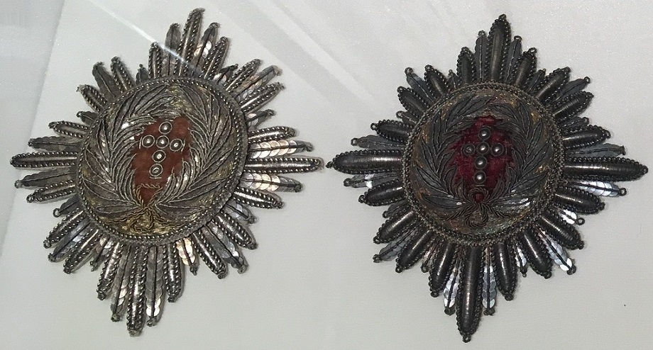 Order of the Elephant breast star from the collection of Musée de la Légion d'honneur.jpg