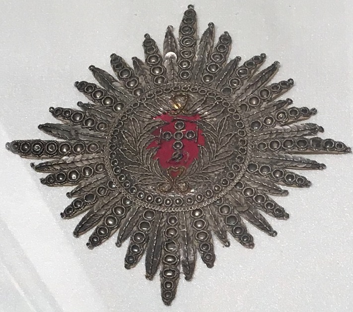 Order of the  Elephant breast star from the collection of Musée de la Légion d'honneur.jpg