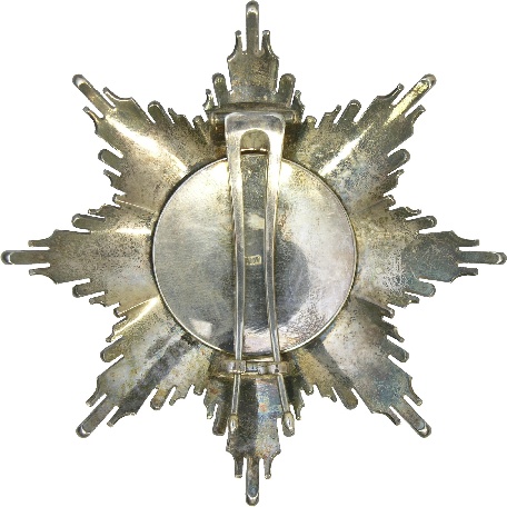 Order  of the Elephant Breast Star made A. Michelsen, Copenhagen.jpg