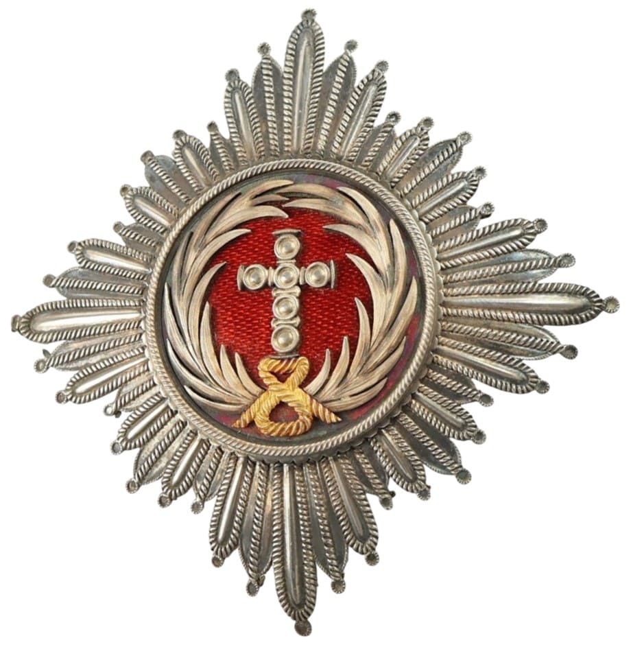 Order of the Elephant Breast Star made by Martin-Guillaume Biennais.jpg