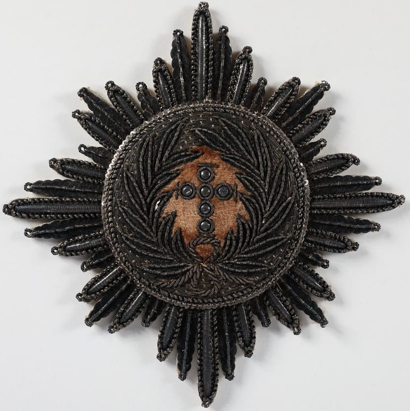Order of the Elephant Embroidered Breast Star.jpg